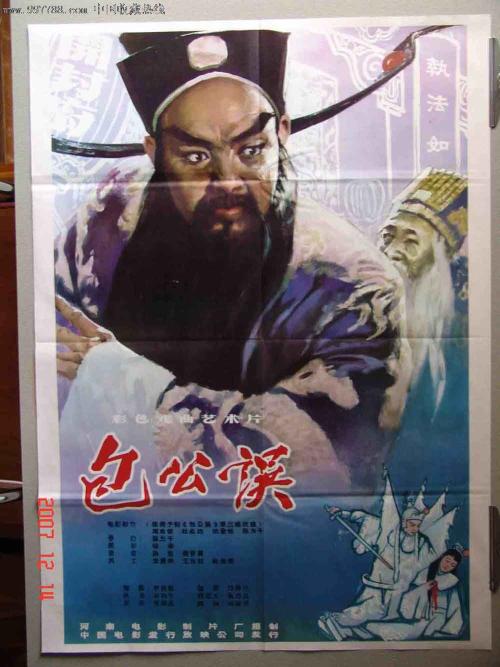 办理太平洋大学毕业证